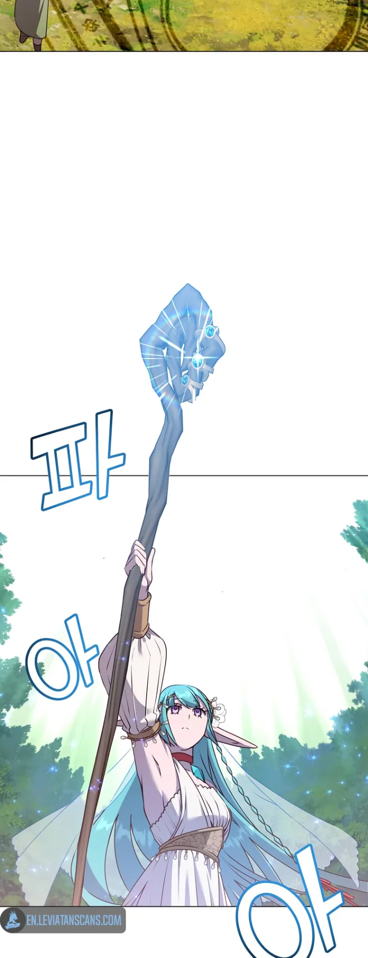 The Max Level Hero has Returned! - Chapter 137 Page 7