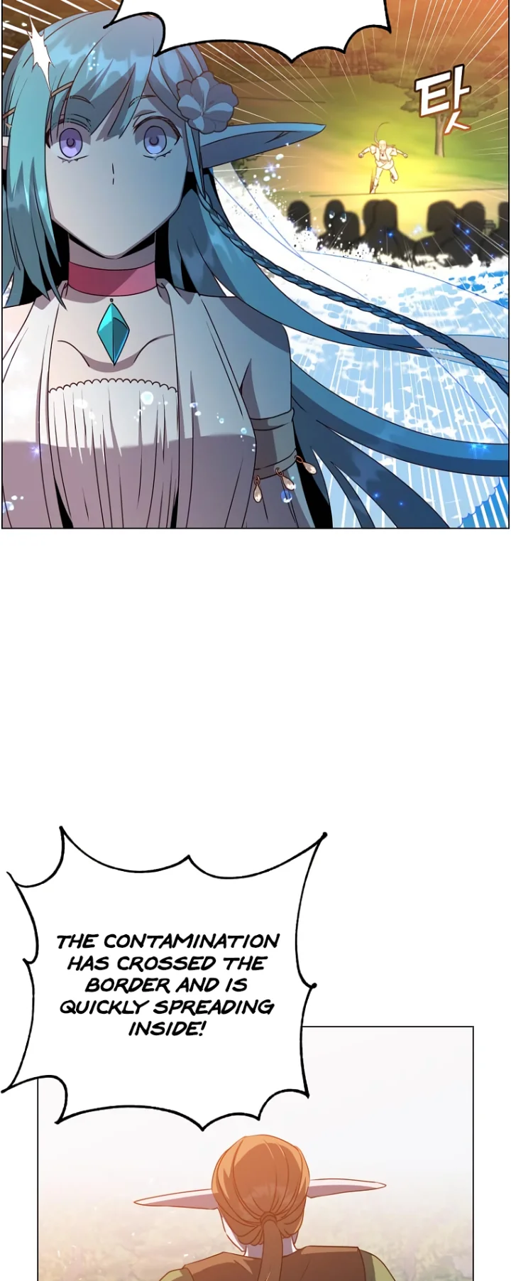 The Max Level Hero has Returned! - Chapter 137 Page 24