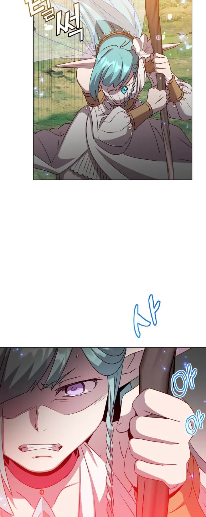The Max Level Hero has Returned! - Chapter 137 Page 30