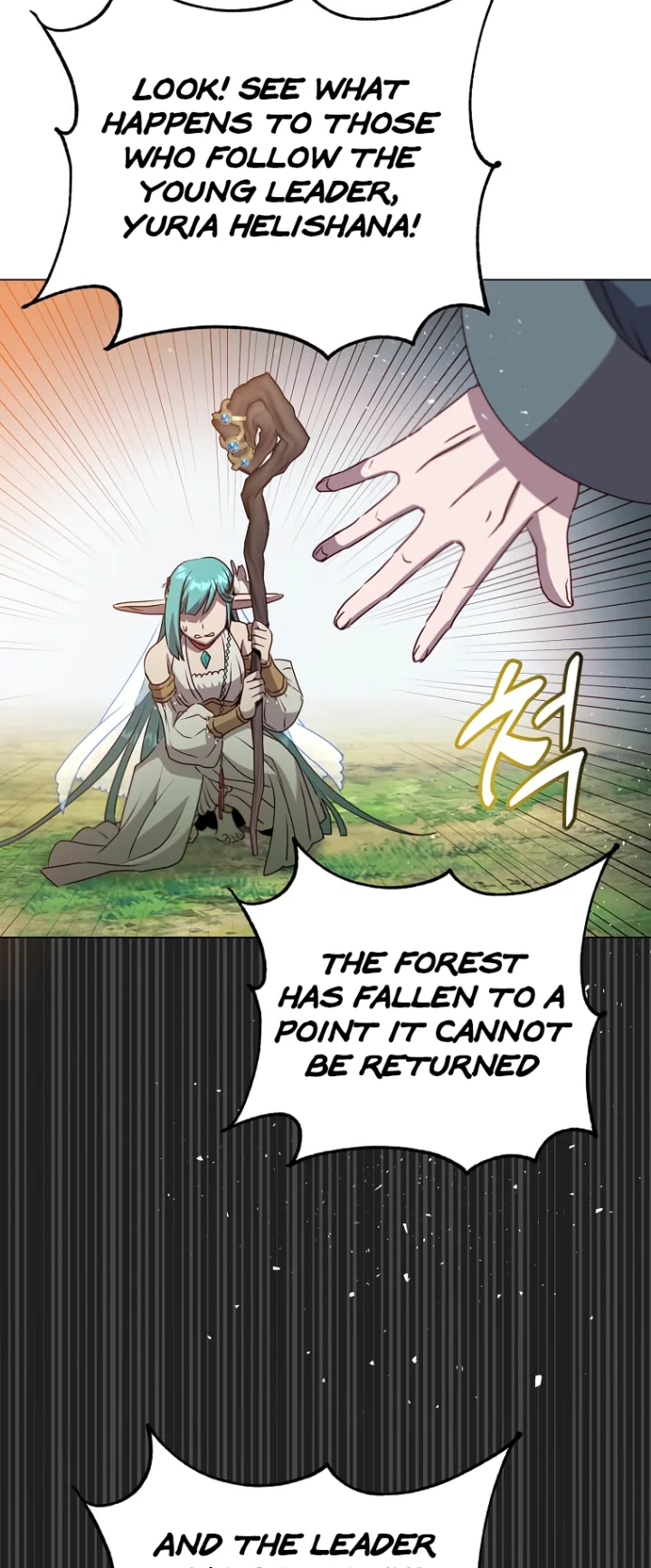 The Max Level Hero has Returned! - Chapter 137 Page 42