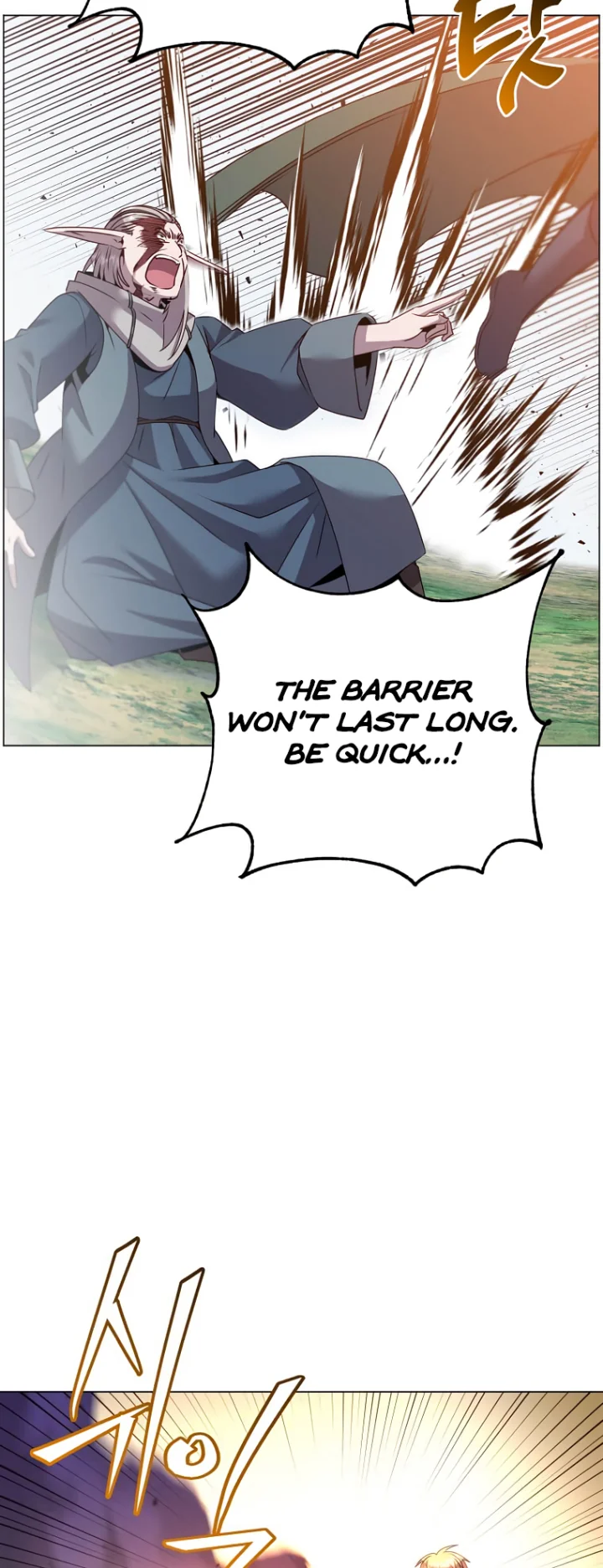 The Max Level Hero has Returned! - Chapter 137 Page 58