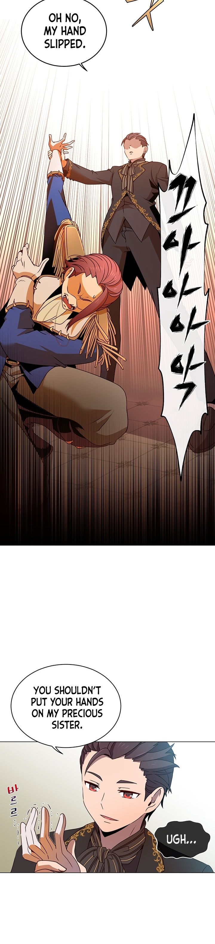The Max Level Hero has Returned! - Chapter 14 Page 16
