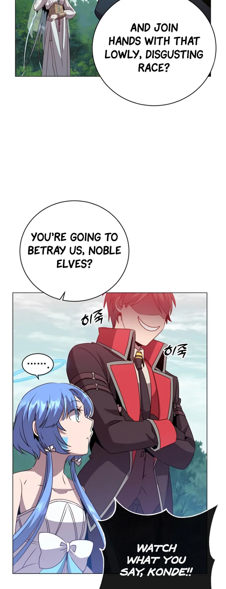 The Max Level Hero has Returned! - Chapter 140 Page 4