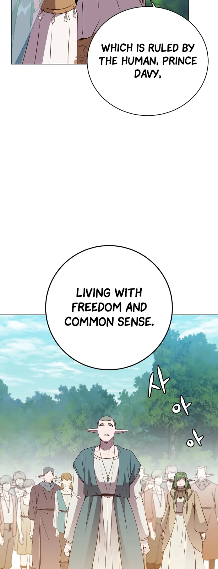 The Max Level Hero has Returned! - Chapter 140 Page 12