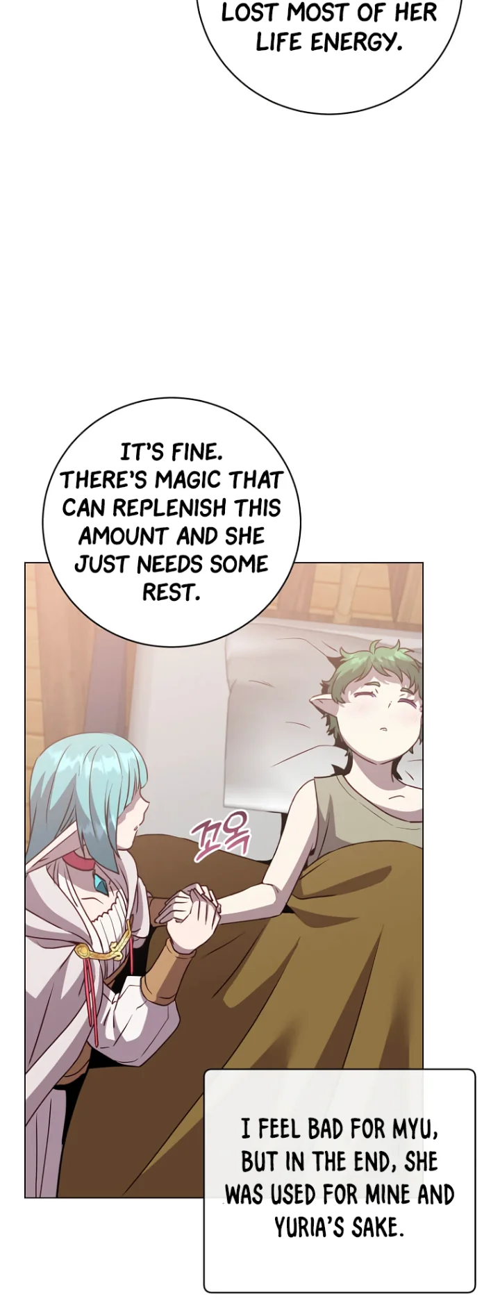 The Max Level Hero has Returned! - Chapter 140 Page 24