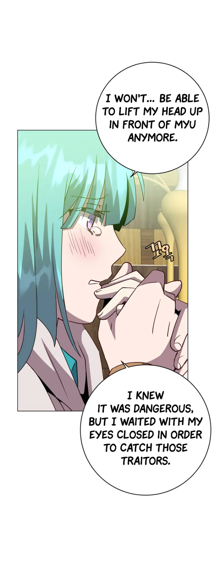 The Max Level Hero has Returned! - Chapter 140 Page 26
