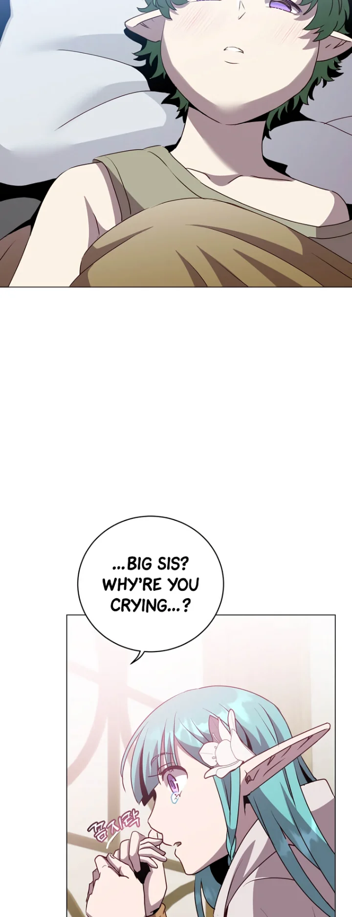 The Max Level Hero has Returned! - Chapter 140 Page 28