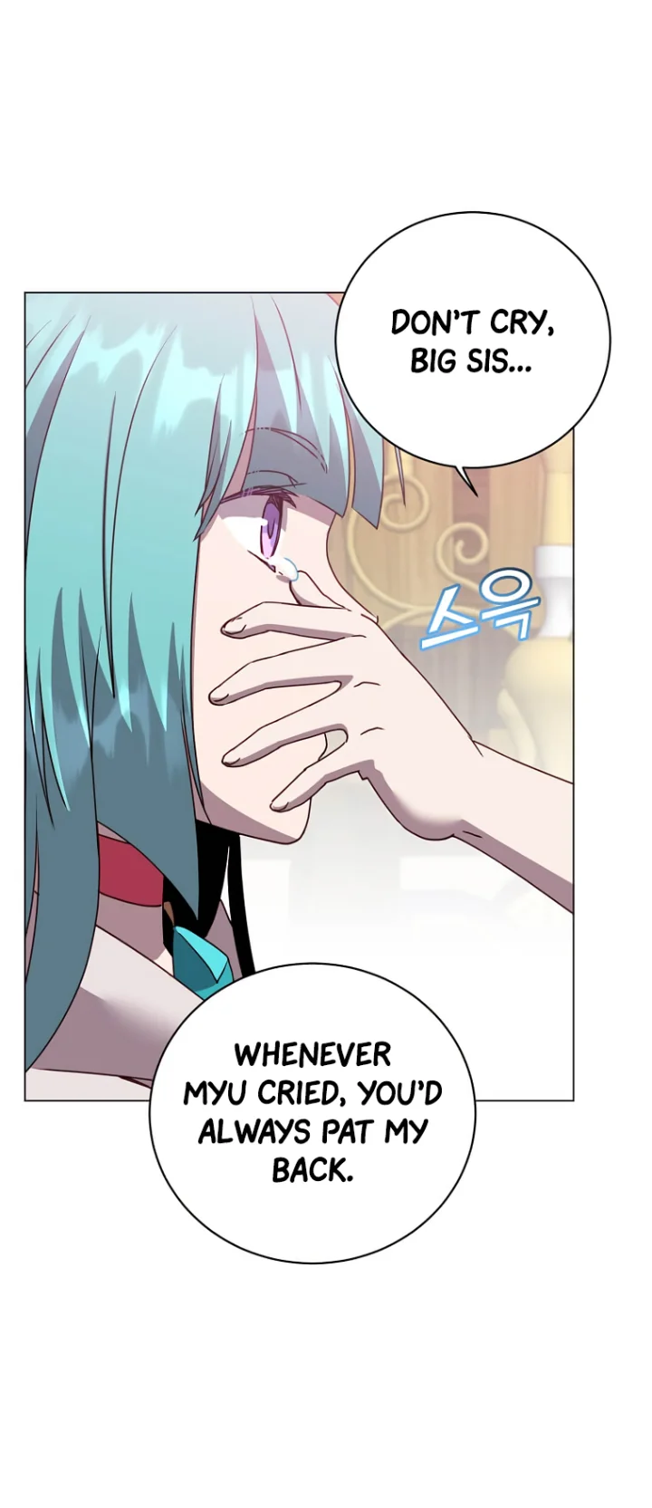 The Max Level Hero has Returned! - Chapter 140 Page 31