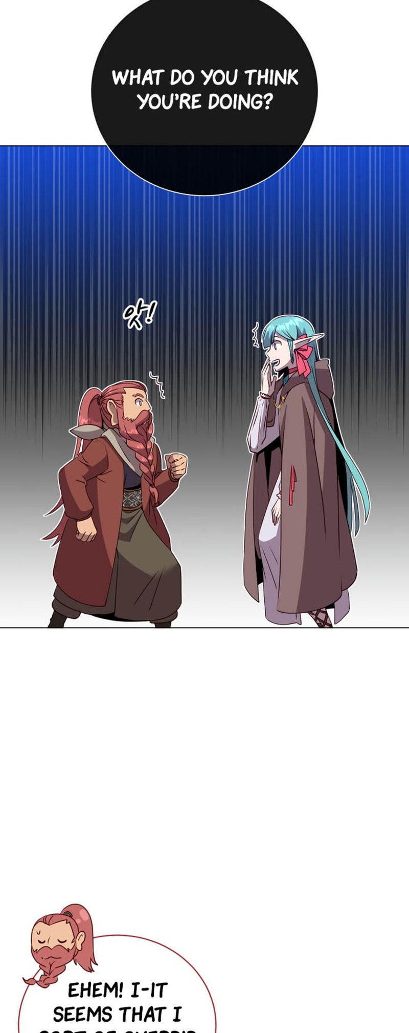 The Max Level Hero has Returned! - Chapter 142 Page 53