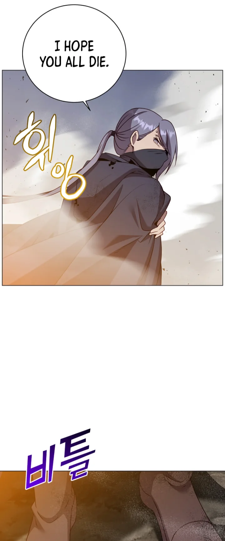 The Max Level Hero has Returned! - Chapter 147 Page 3