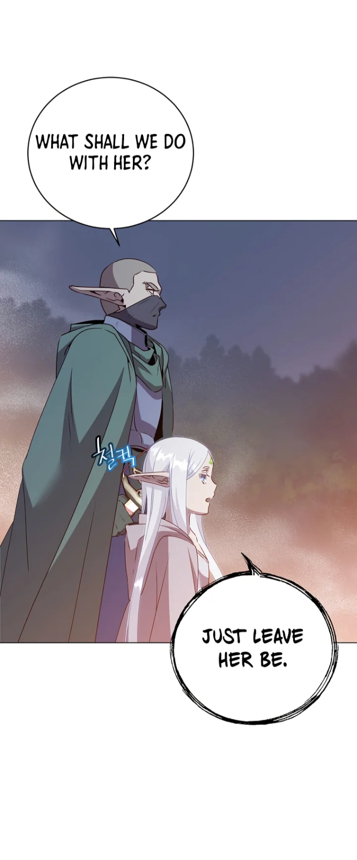 The Max Level Hero has Returned! - Chapter 147 Page 12