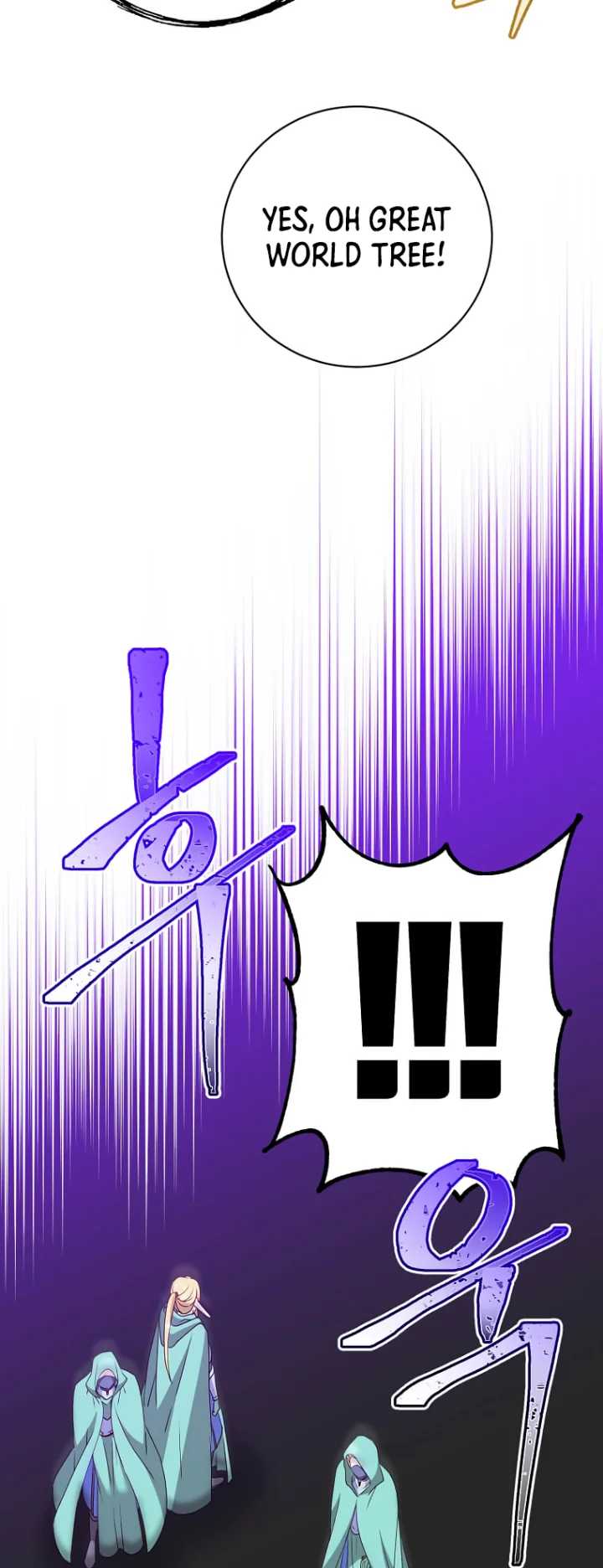 The Max Level Hero has Returned! - Chapter 147 Page 18