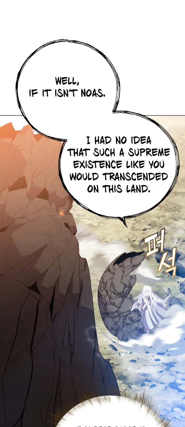 The Max Level Hero has Returned! - Chapter 147 Page 46