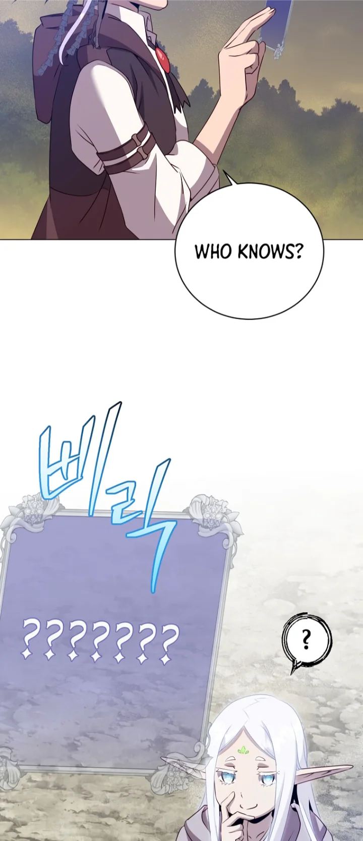 The Max Level Hero has Returned! - Chapter 147 Page 52