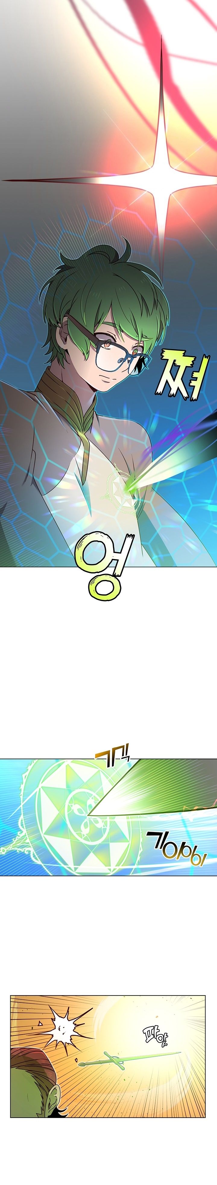 The Max Level Hero has Returned! - Chapter 19 Page 14