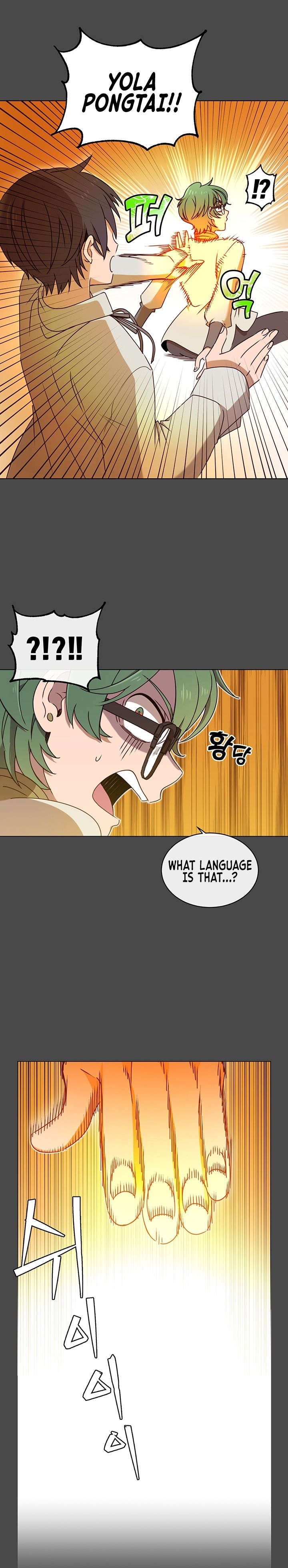 The Max Level Hero has Returned! - Chapter 19 Page 9