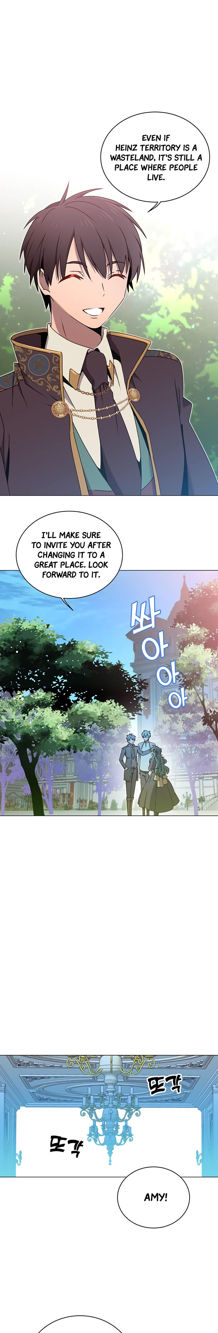 The Max Level Hero has Returned! - Chapter 30 Page 17
