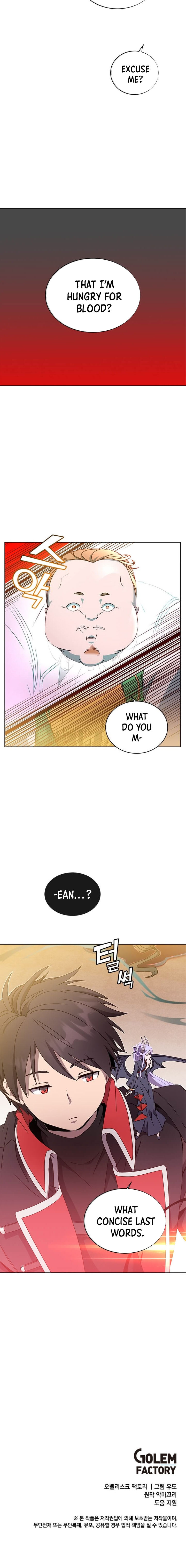 The Max Level Hero has Returned! - Chapter 42 Page 10