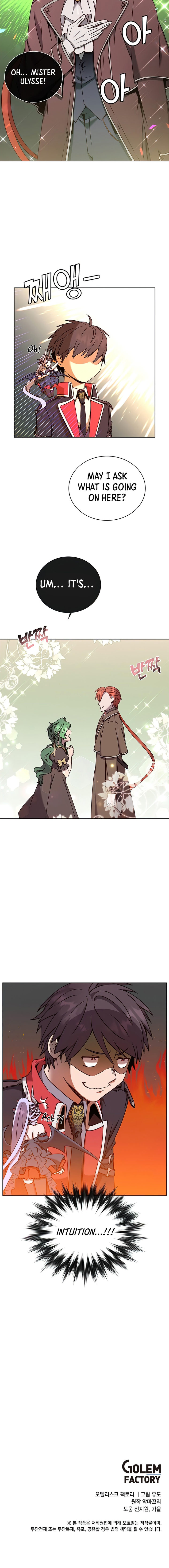 The Max Level Hero has Returned! - Chapter 59 Page 9