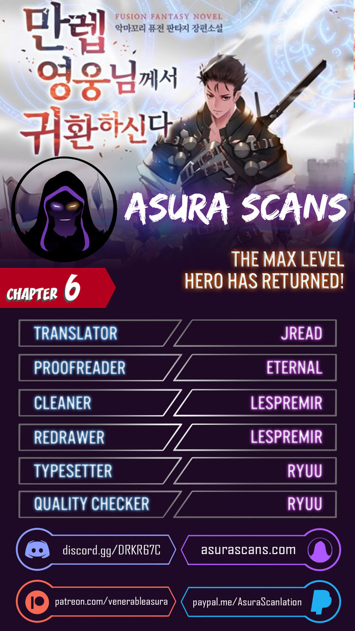 The Max Level Hero has Returned! - Chapter 6 Page 1
