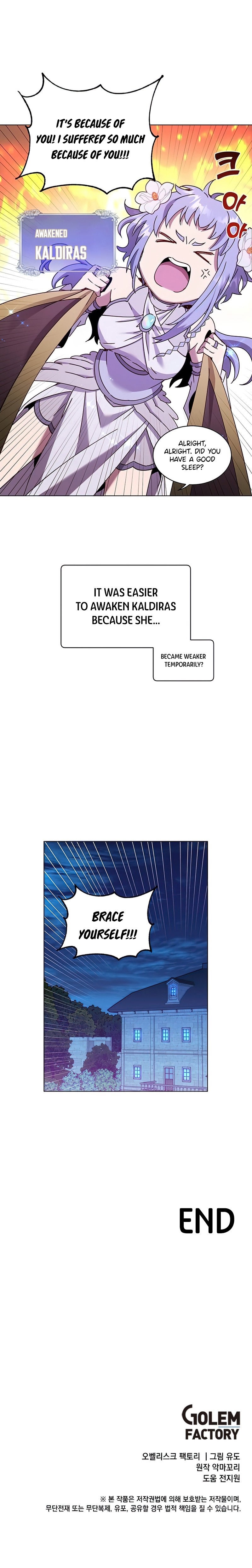 The Max Level Hero has Returned! - Chapter 76 Page 7