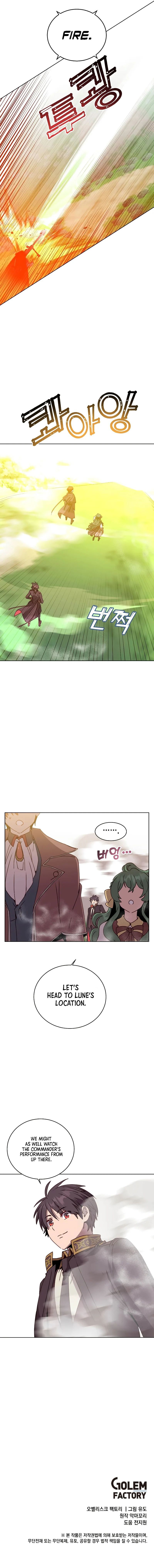 The Max Level Hero has Returned! - Chapter 98 Page 11