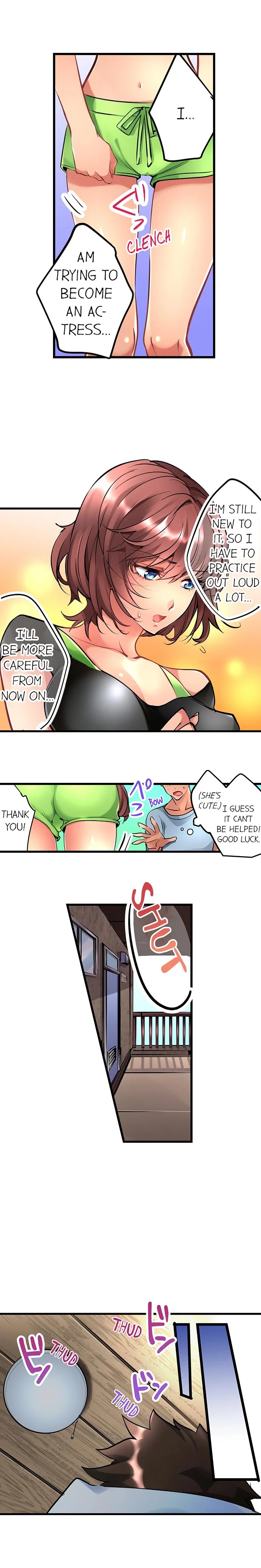 What She Fell On Was the Tip of My Dick - Chapter 1 Page 6