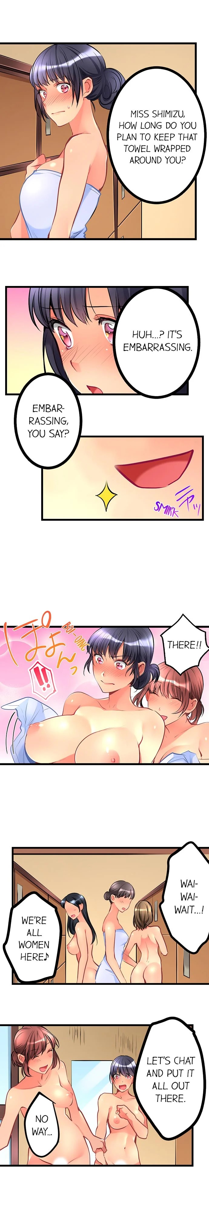 What She Fell On Was the Tip of My Dick - Chapter 19 Page 4