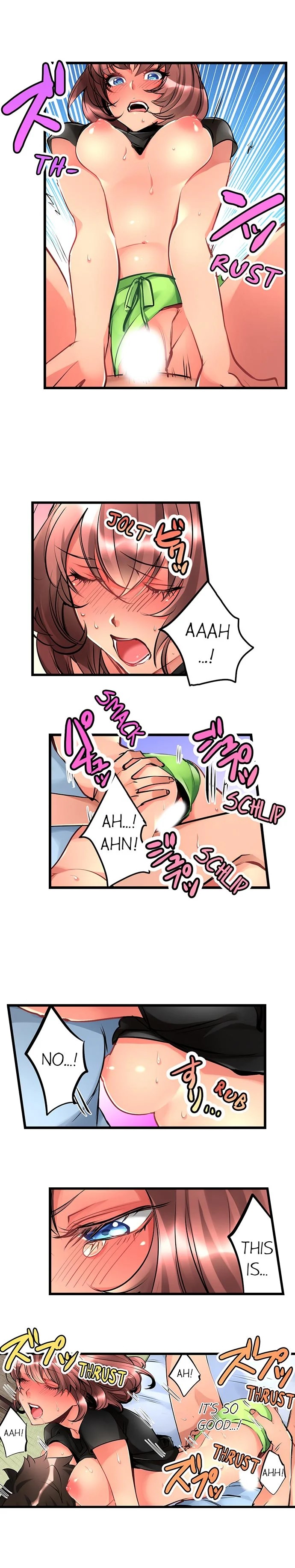 What She Fell On Was the Tip of My Dick - Chapter 2 Page 4
