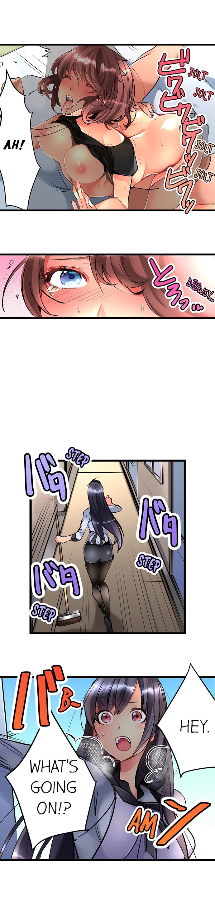 What She Fell On Was the Tip of My Dick - Chapter 2 Page 6