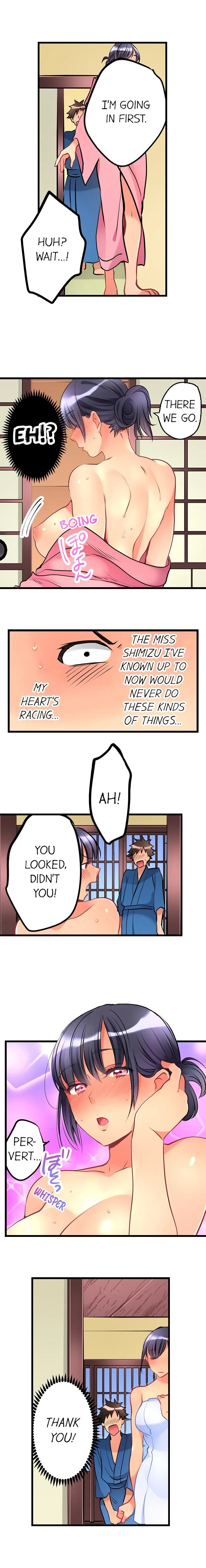 What She Fell On Was the Tip of My Dick - Chapter 20 Page 4