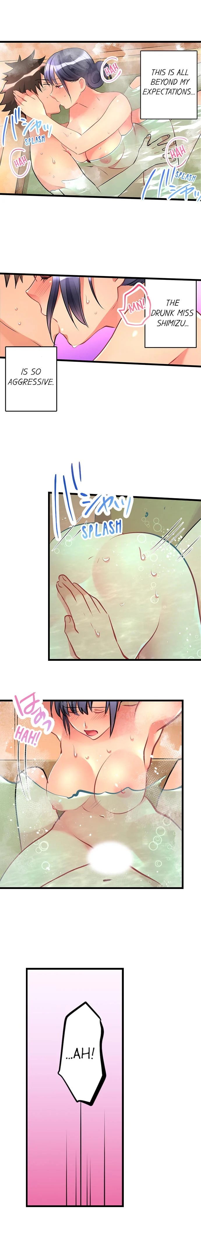 What She Fell On Was the Tip of My Dick - Chapter 21 Page 3