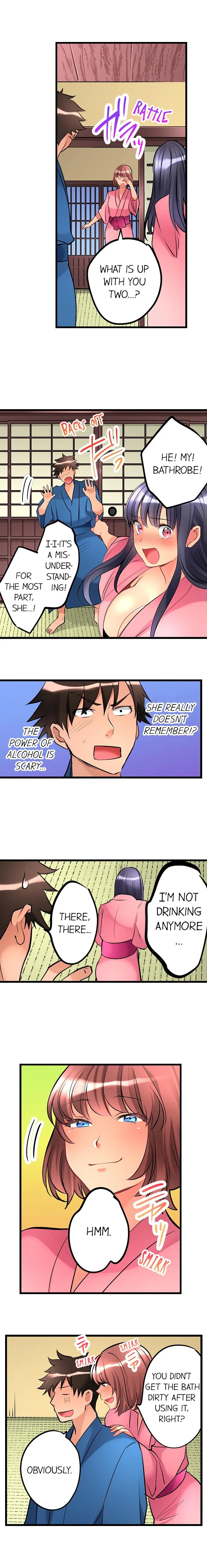 What She Fell On Was the Tip of My Dick - Chapter 21 Page 5