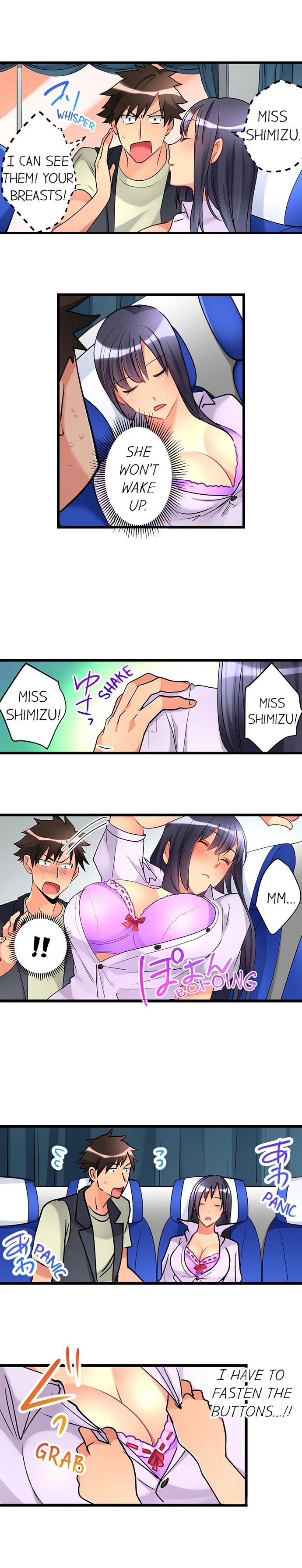 What She Fell On Was the Tip of My Dick - Chapter 25 Page 4