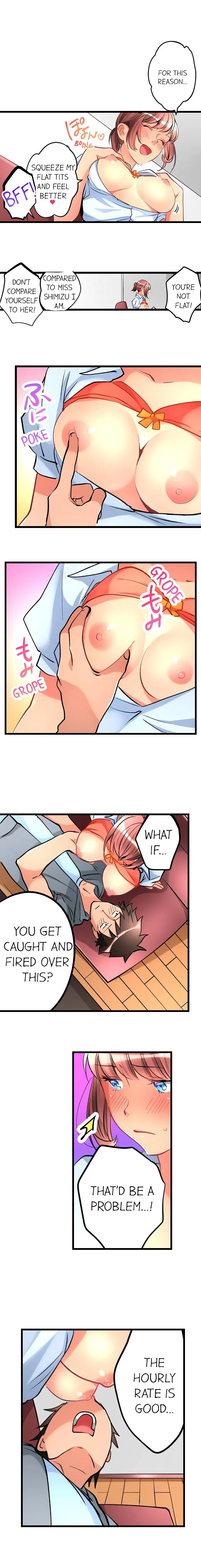 What She Fell On Was the Tip of My Dick - Chapter 28 Page 7