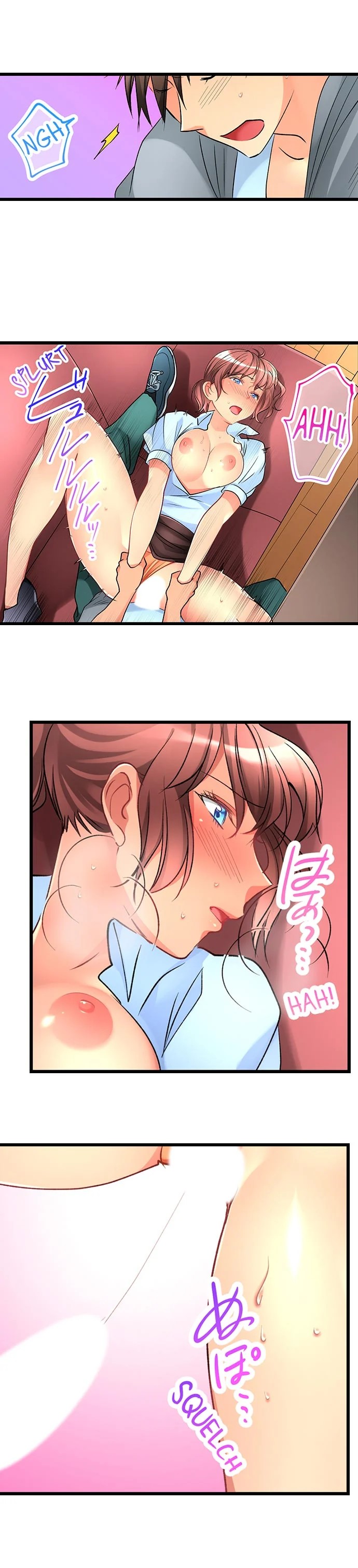 What She Fell On Was the Tip of My Dick - Chapter 30 Page 3