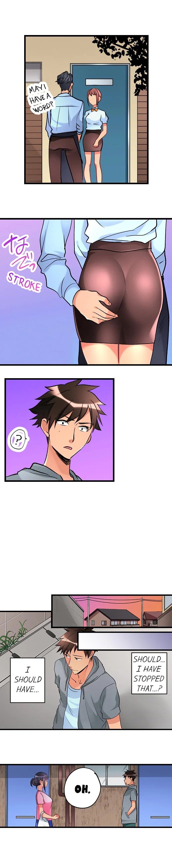 What She Fell On Was the Tip of My Dick - Chapter 30 Page 6