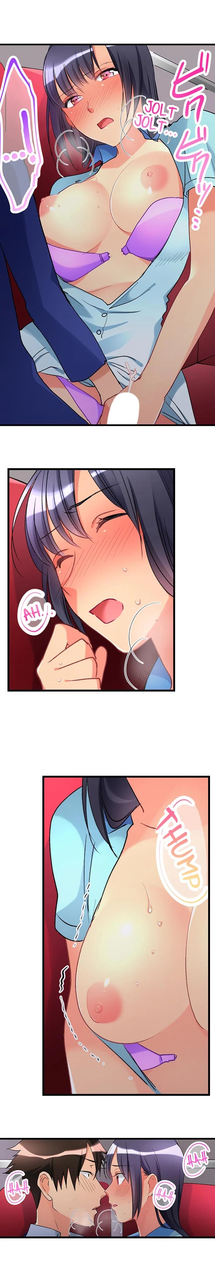 What She Fell On Was the Tip of My Dick - Chapter 36 Page 2