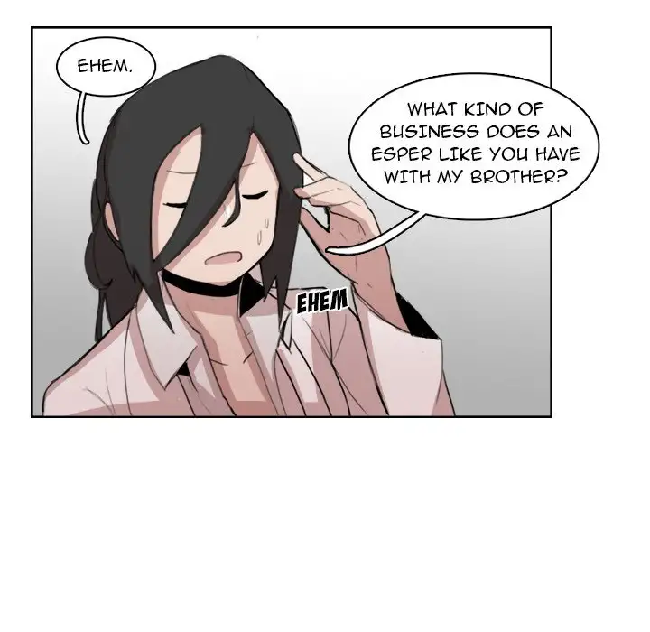 Justitia - Chapter 11 Page 67