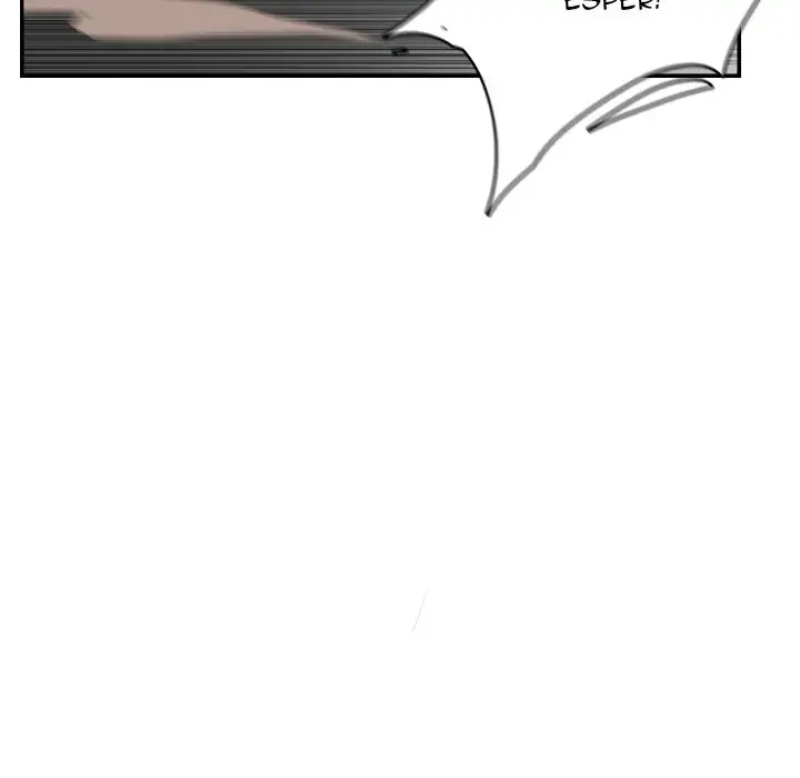 Justitia - Chapter 12 Page 59