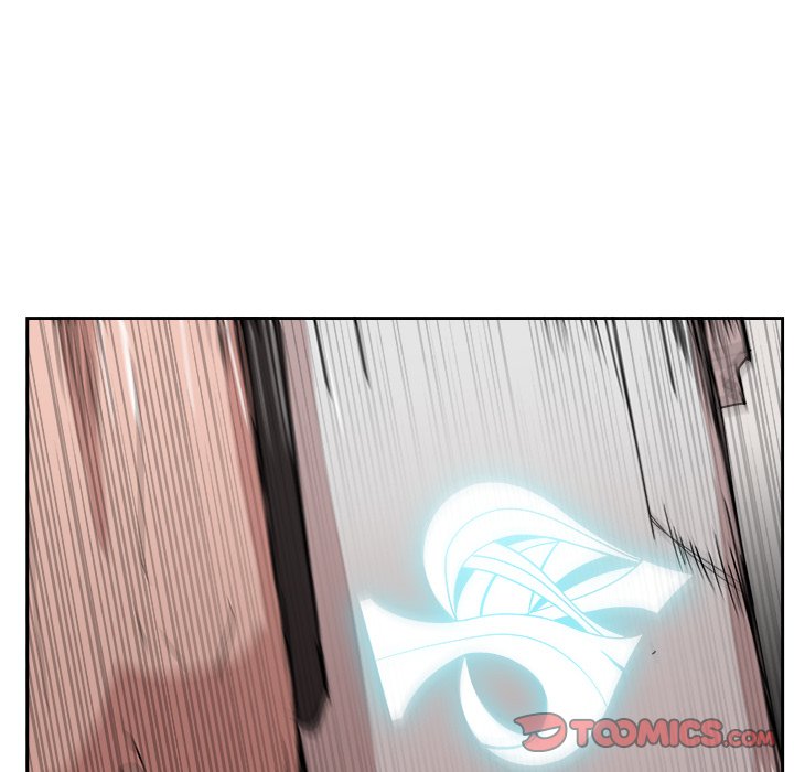 Justitia - Chapter 25 Page 24