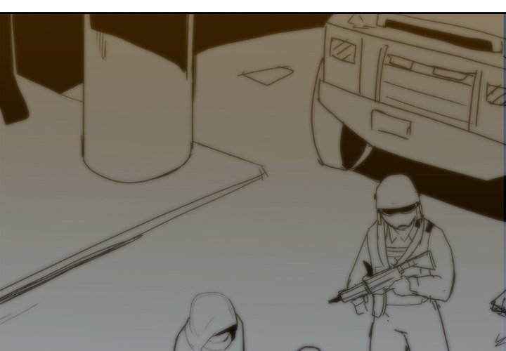 Justitia - Chapter 31 Page 3