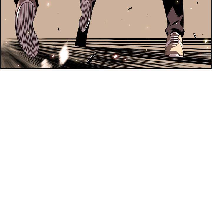 Supernova - Chapter 54 Page 38
