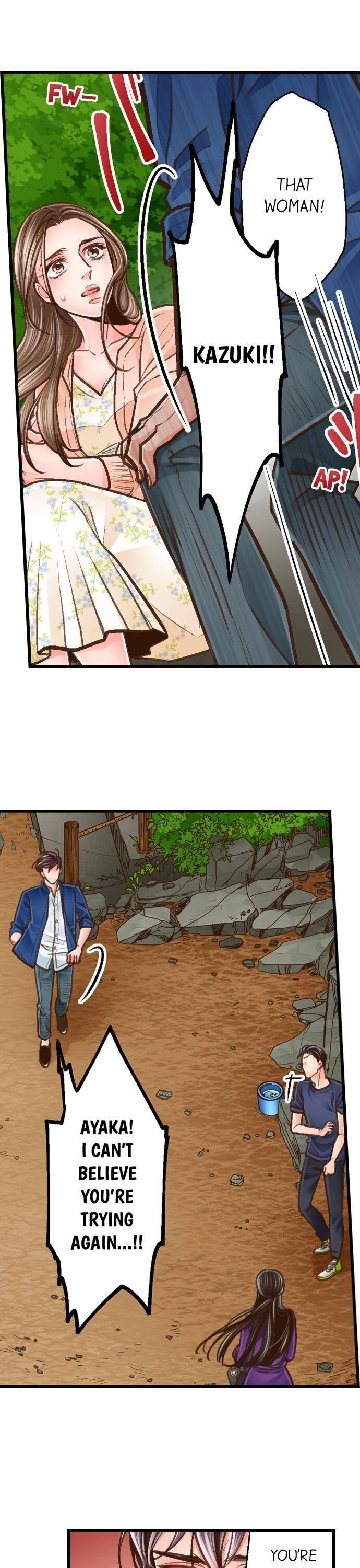 Yanagihara Is a Sex Addict - Chapter 110 Page 16