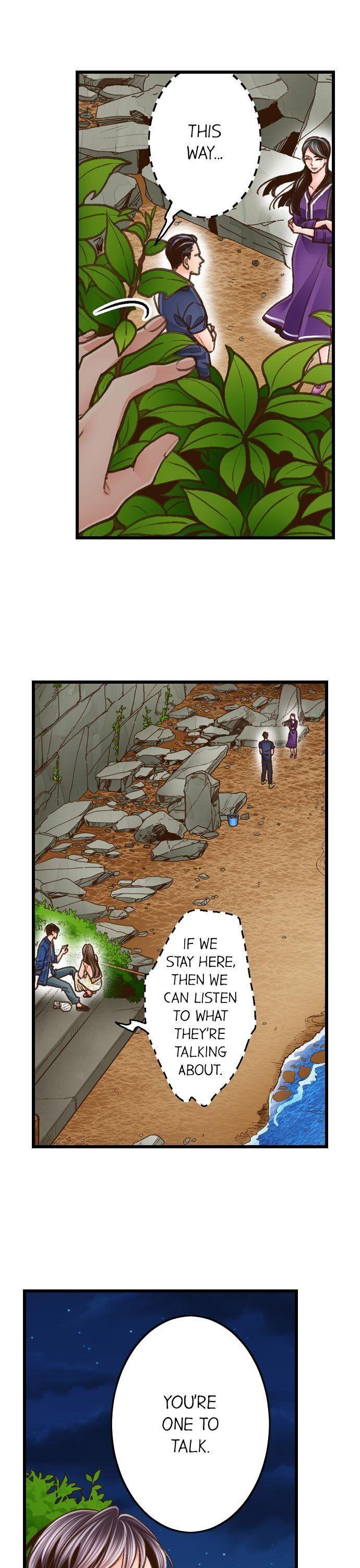 Yanagihara Is a Sex Addict - Chapter 110 Page 2