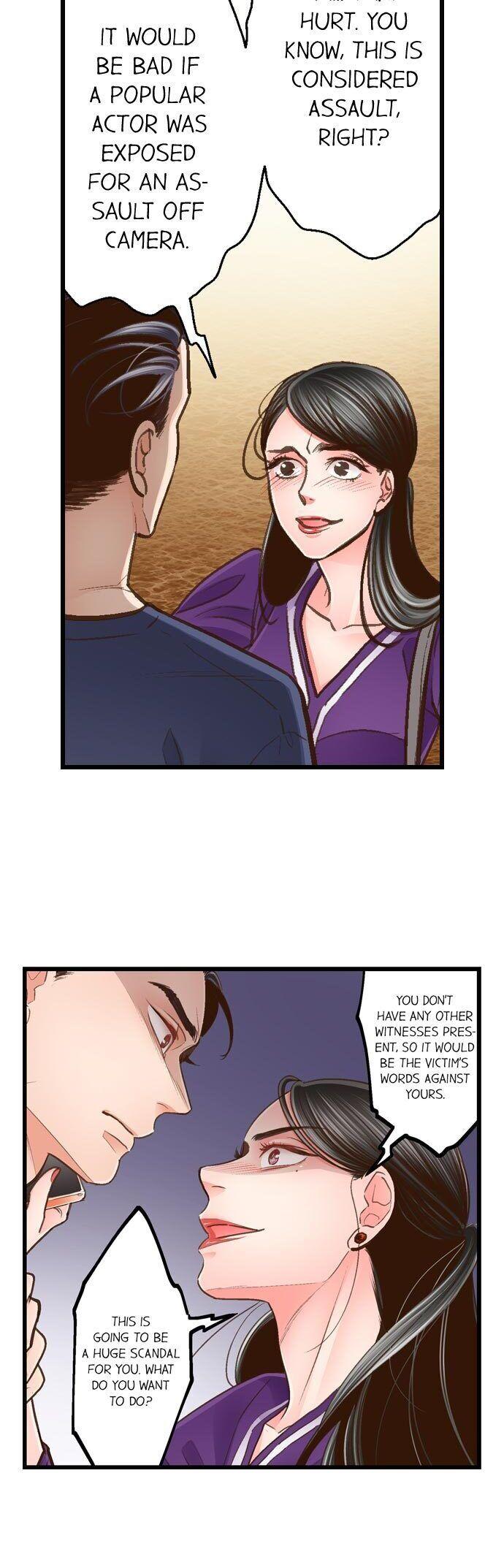 Yanagihara Is a Sex Addict - Chapter 111 Page 12