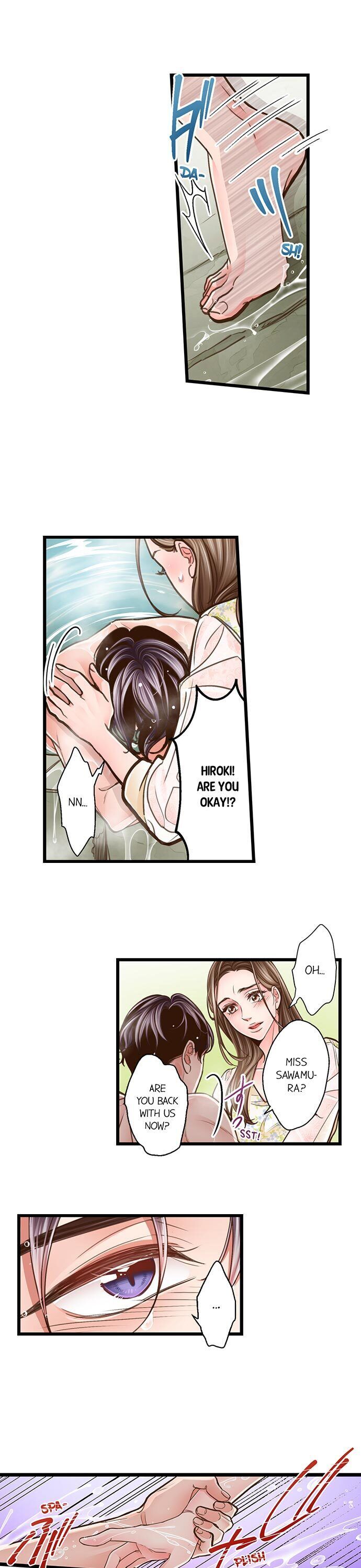 Yanagihara Is a Sex Addict - Chapter 113 Page 2