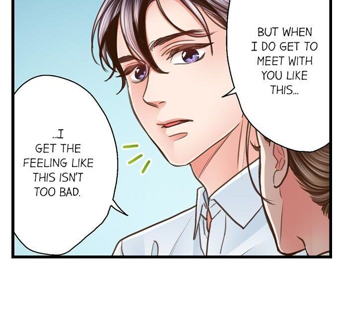 Yanagihara Is a Sex Addict - Chapter 115 Page 15