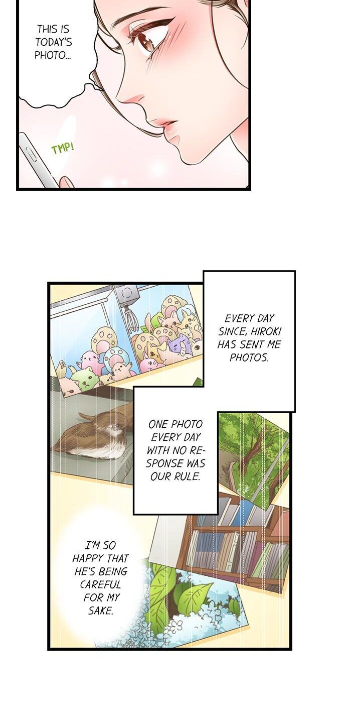 Yanagihara Is a Sex Addict - Chapter 115 Page 5