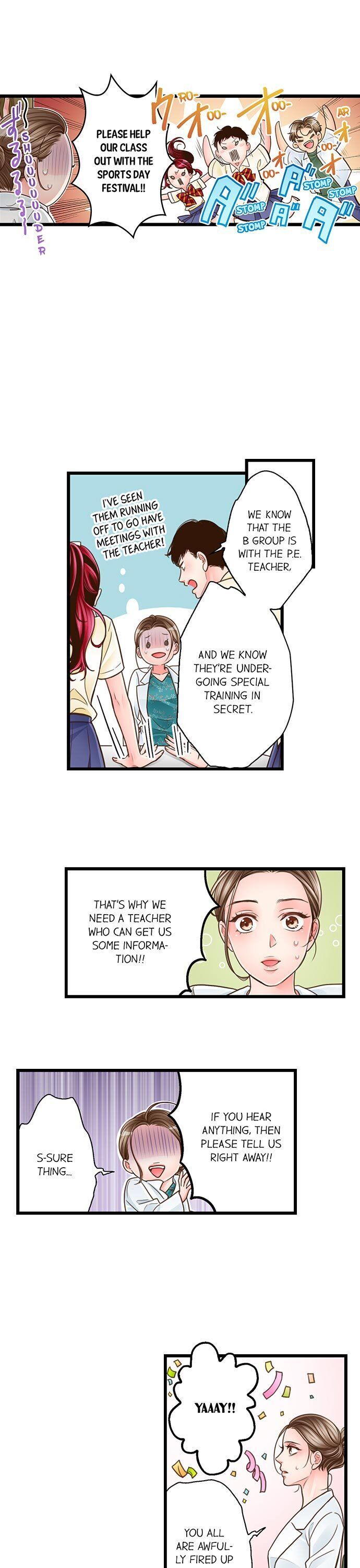 Yanagihara Is a Sex Addict - Chapter 116 Page 4